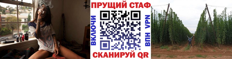 Продажа наркотиков Ковылкино КОКАИН АМФ mega сайт МЕФ ГАШ