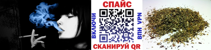 БУТИРАТ BDO  как найти наркотики  Ковылкино 