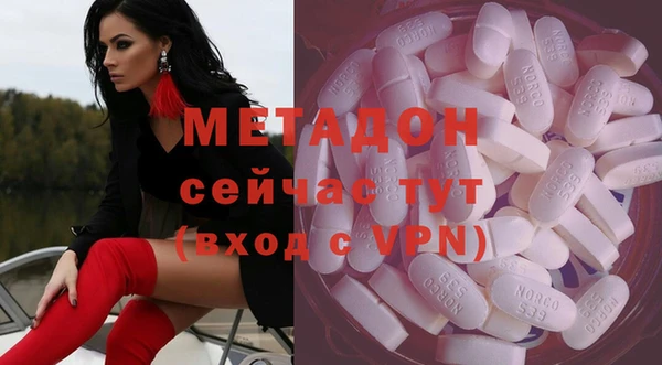 ГАЛЛЮЦИНОГЕННЫЕ ГРИБЫ Алексин