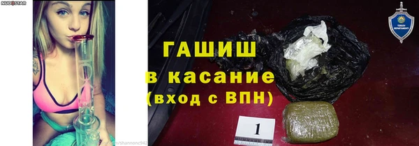 альфа пвп VHQ Алзамай