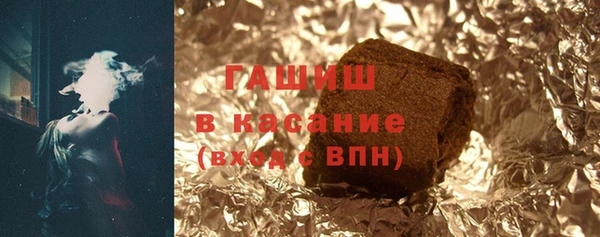 ГАЛЛЮЦИНОГЕННЫЕ ГРИБЫ Алексин
