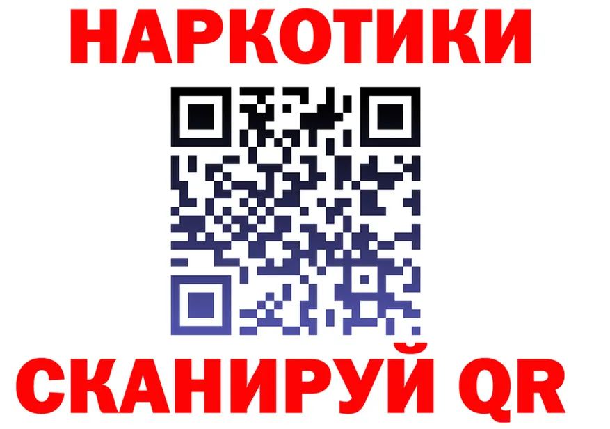 Cannafood марихуана как зайти площадка блэк спрут Ковылкино